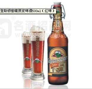 維登斯頓窖藏原漿啤酒500ml（紅?。?></a></div><div   id=