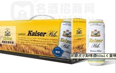 凱撒皮爾斯啤酒500ml（黃啤）