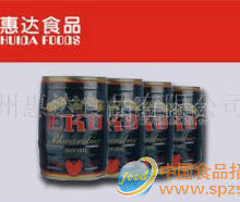 德國王者黑啤酒