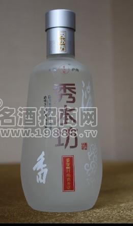 秀水坊酒.精致光瓶