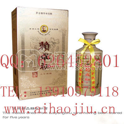 賴永初酒五年精品/賴永初酒5年精品價(jià)格 .