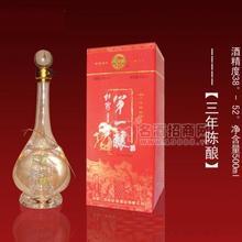杜翁第一釀酒-三年陳釀