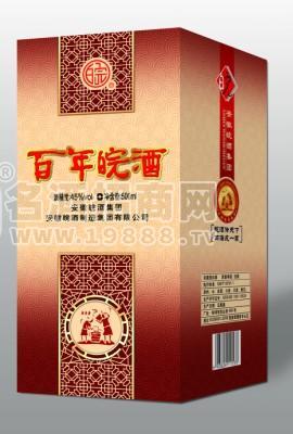 皖酒新品系列