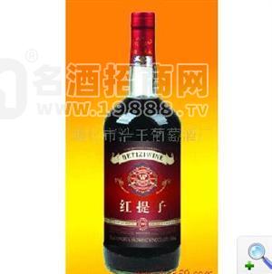 浩王紅提子葡萄酒