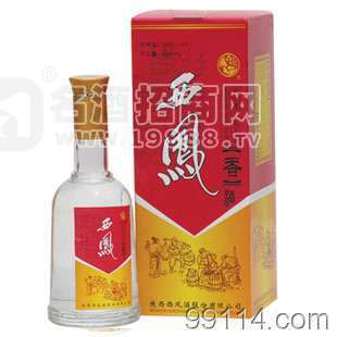 保定正大酒業(yè)供應(yīng)西鳳喜慶酒