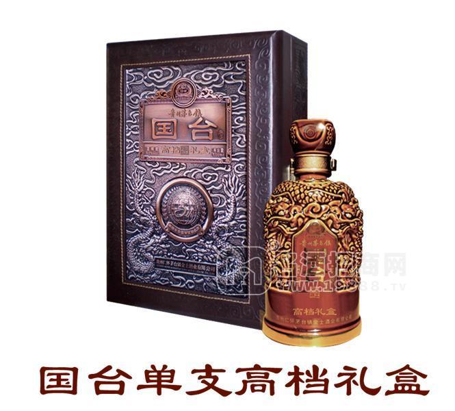 國臺(tái)酒價(jià)格 國臺(tái)酒禮盒裝價(jià)格 國臺(tái)酒批發(fā)價(jià)格