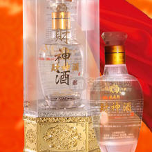 52度盛世財(cái)神