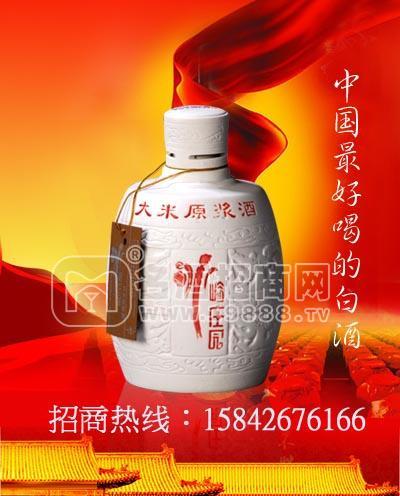 供應(yīng)大米原漿酒壇酒