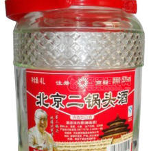 北京二鍋頭（梅酒瓶）