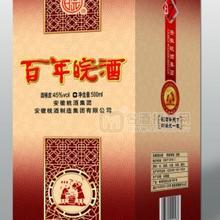 皖酒集團(tuán)百年皖酒系列