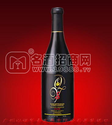 2005 梅洛干紅葡萄酒 (2006 Merlot)