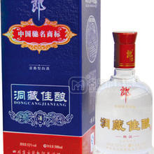 宏瑞副食品藍(lán)精品