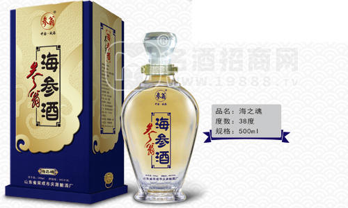 中國·威海慶源釀酒廠