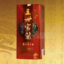 王世家醬酒
