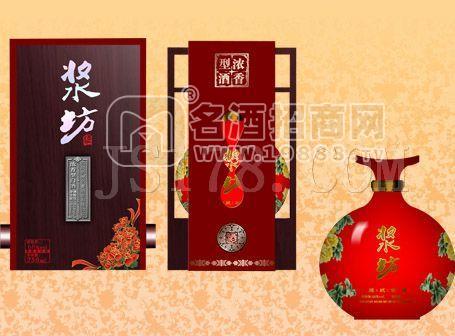 漿坊-紫砂