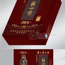 賴(lài)世家酒30年