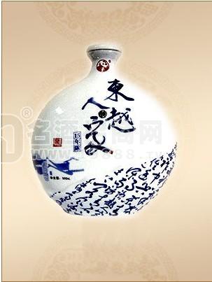 15年紹興花雕酒500ml