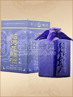 三十年花雕