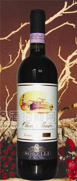 意大利 CHIANTI CLASSICO 古典康帝進口紅酒