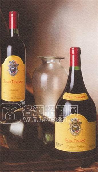 意大利ROSSO TOSCANO(托斯卡納) 進(jìn)口紅酒