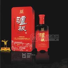 瀘極鐵盒