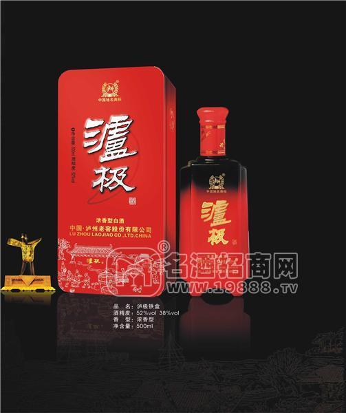 瀘極鐵盒