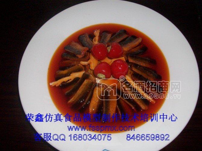 假菜真財富，食品模型菜模型制作技術(shù)培