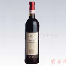 意大利 BAROLO 巴洛洛進(jìn)口紅酒