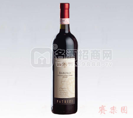 意大利 BAROLO 巴洛洛進口紅酒