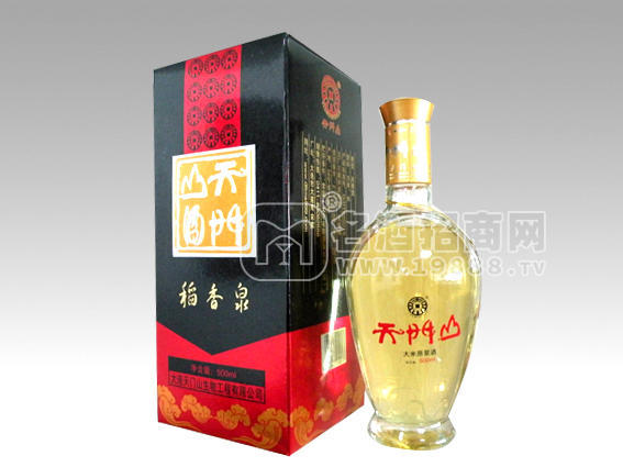 天門山大米原漿酒實(shí)實(shí)在在的好處