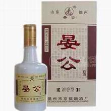 晏公濃香型白酒