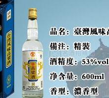 臺灣風味高粱酒濃香型|龍酒