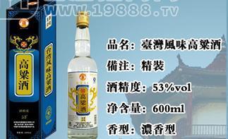 臺灣風味高粱酒濃香型|龍酒