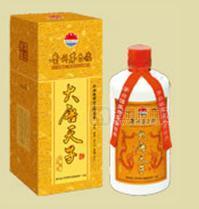 國運(yùn)昌盛
