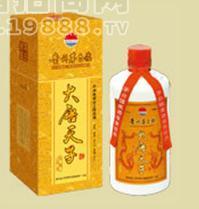 國運昌盛