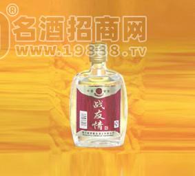二兩五小光瓶