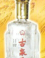 古泉王包裝2