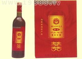 喜慶紅酒