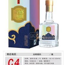盛世金典