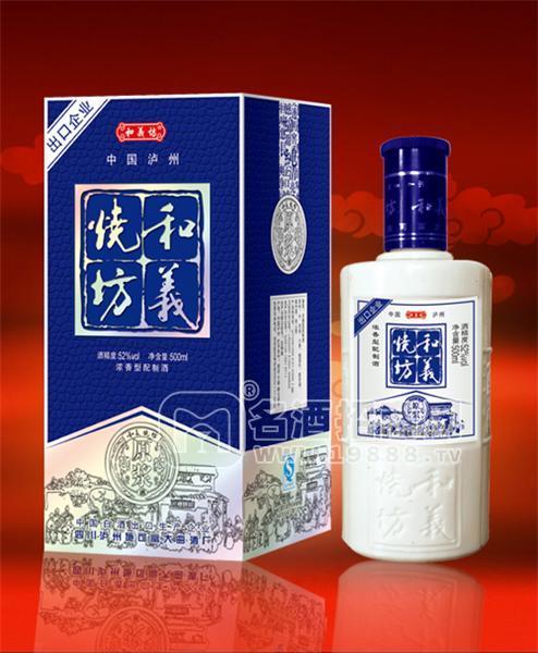 和義燒坊酒--原漿酒系列