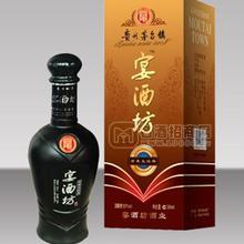 布萊克