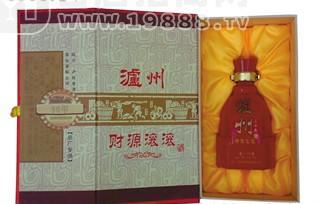 財源滾滾