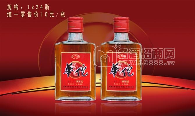 華佗養(yǎng)生酒