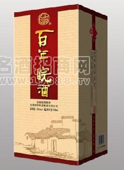 皖酒集團(tuán)新品招商