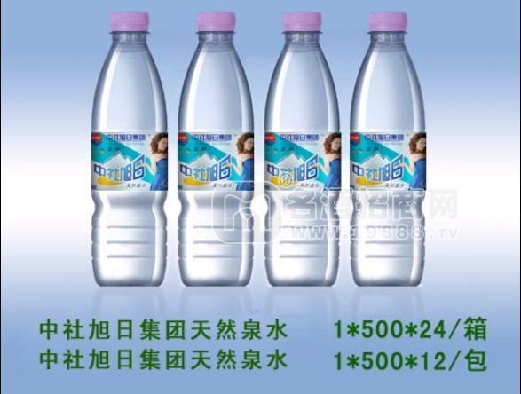 河北中社新旭食品科技有限公司生產(chǎn)供應旭日升白酒招代理商