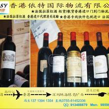 绱呴厭閫�(j矛n)鍙ｉ亱(y霉n)杓搞€嬮娓磪閰掗€�(j矛n)鍙ｆ竻闂�(gu膩n)銆�18676726817