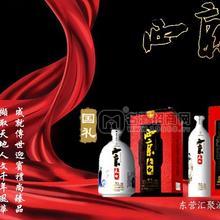 “第一國禮迎賓酒”西京太白 優(yōu)質(zhì)白酒招商