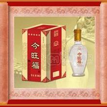 今旺福酒五星級