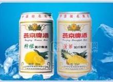 檸檬、菠蘿果味啤酒