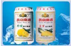 檸檬、菠蘿果味啤酒
